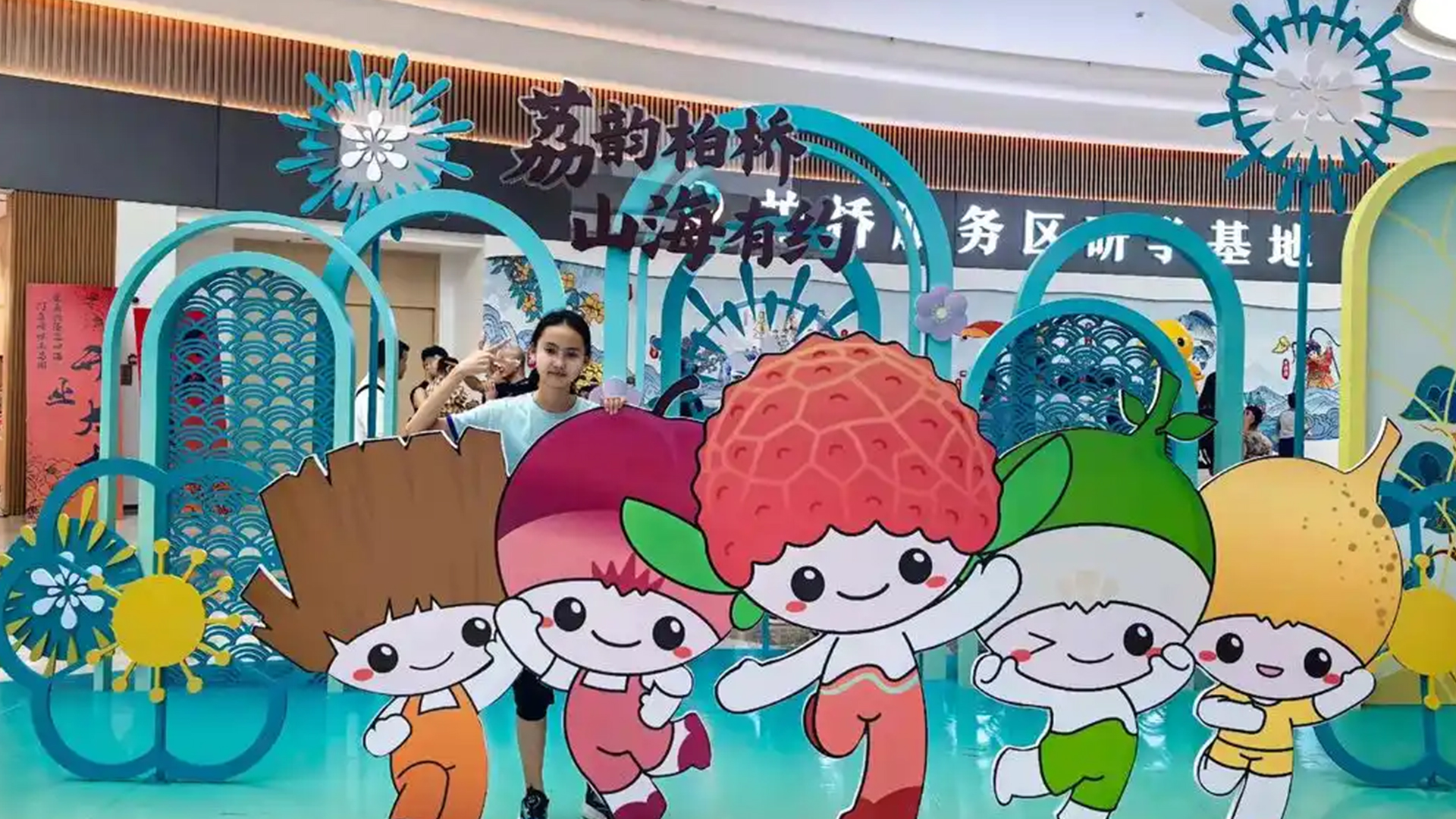 儿童