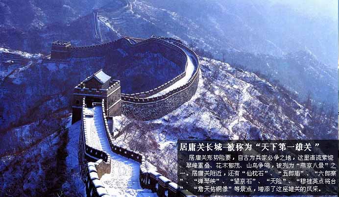 《全国解放战争馆》,《兵器馆》图片