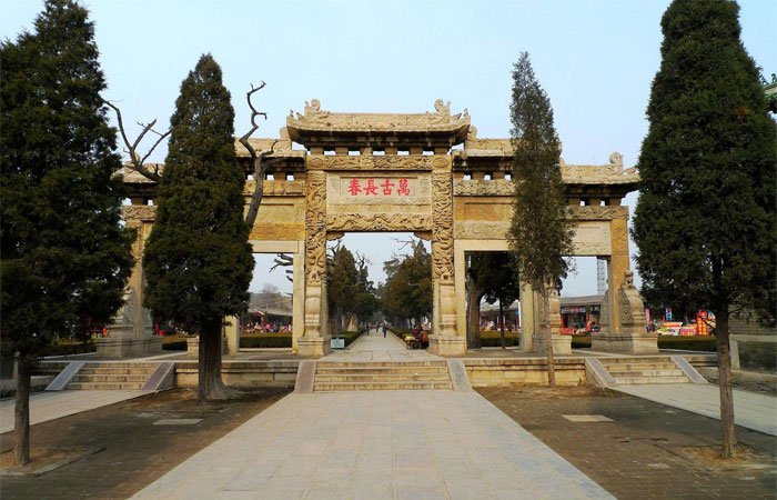 孔林