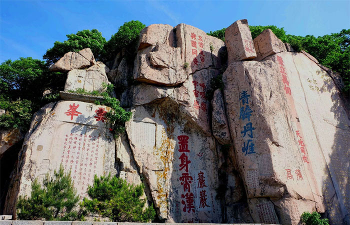 世界第一个自然文化双遗产景点—泰山