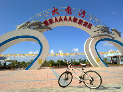 【激爽玩水大角湾】阳江海陵岛(闸坡)大角湾水上乐园、牛塘山文化览胜景区、螺州海滨公园汽车1天