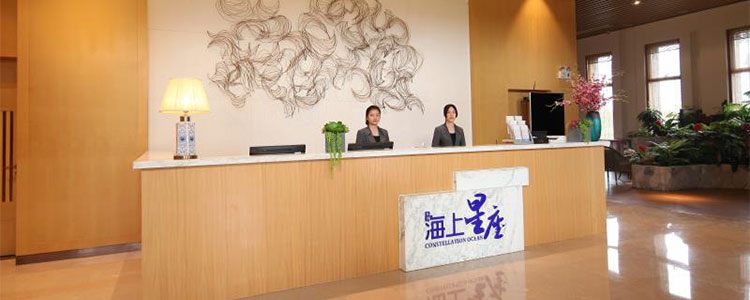 (10月自驾套票)阳江海陵岛全新海马馆+大世界蜡像馆+保利海上星座海景房自驾套票(双人起售)