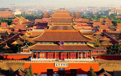 (凤凰优选)【长城脚下·世园之旅】——北京故宫(4小时深度游览、茂名国旅VIP休息区、配备无线讲解器)、2019北京世园会、360°玩转北京双飞六天(珠海飞)