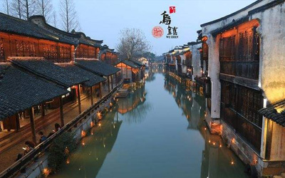 (国旅自组)【特价纯玩】华东五市:杭州西湖、双水乡乌镇+木渎、灵山大佛祈福双飞纯玩六天(杭州往返)