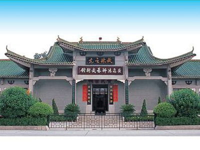 【广东人游广东·佛山旅游补贴大特价】佛山祖庙功夫醒狮秀、黄飞鸿+叶问馆、华侨城欢乐海岸plus、罗浮宫、岭南新天地、咏春18道祠堂菜或38道大笼凤美食纯玩2天游