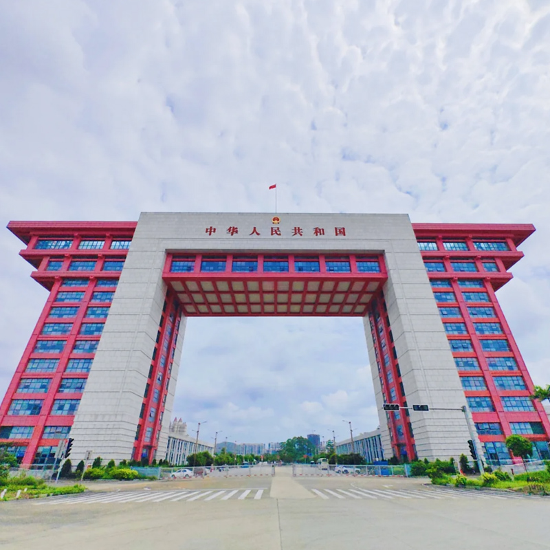【边境小城】东兴国门景区、万尾金滩、中越人民友谊公园、竹山大清国一号界碑、畅游越南风情街、防城边陲明珠、八寨沟汽车纯玩2天