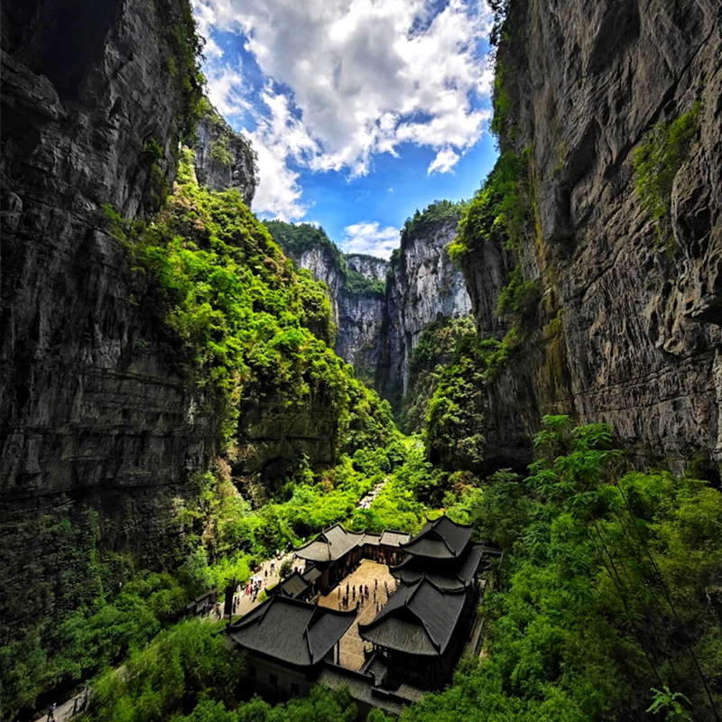 (国旅自组)【奇幻巴渝】重庆烫火锅、洪崖洞、武隆天生三桥、仙女山双飞五天游