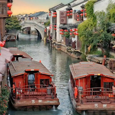 【演唱会旅行系列】——苏州站四天