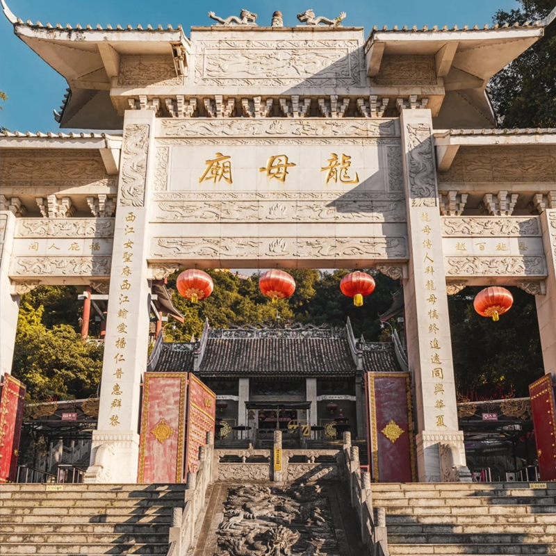 【梧州深度游】梧州龙母庙、李济深先生故居、中山纪念堂、白云山、四恩寺、逛骑楼汽车2天