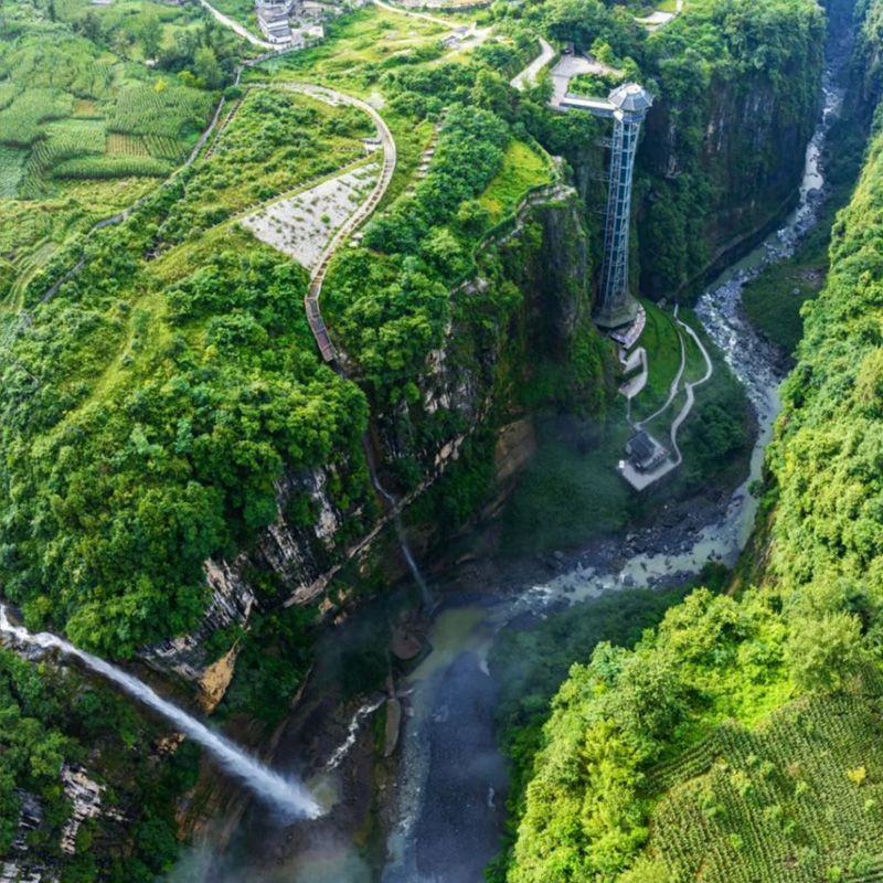 (国旅自组)【渝见恩施】重庆自助游、恩施大峡谷全景、地心谷、清江游船、狮子关双动双动六天