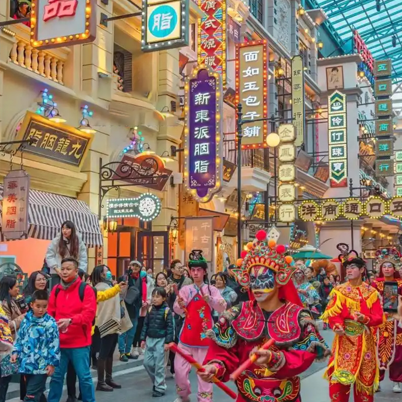 【约“惠”千古情】广东千古情、网红景点+美食体验、纯玩2天